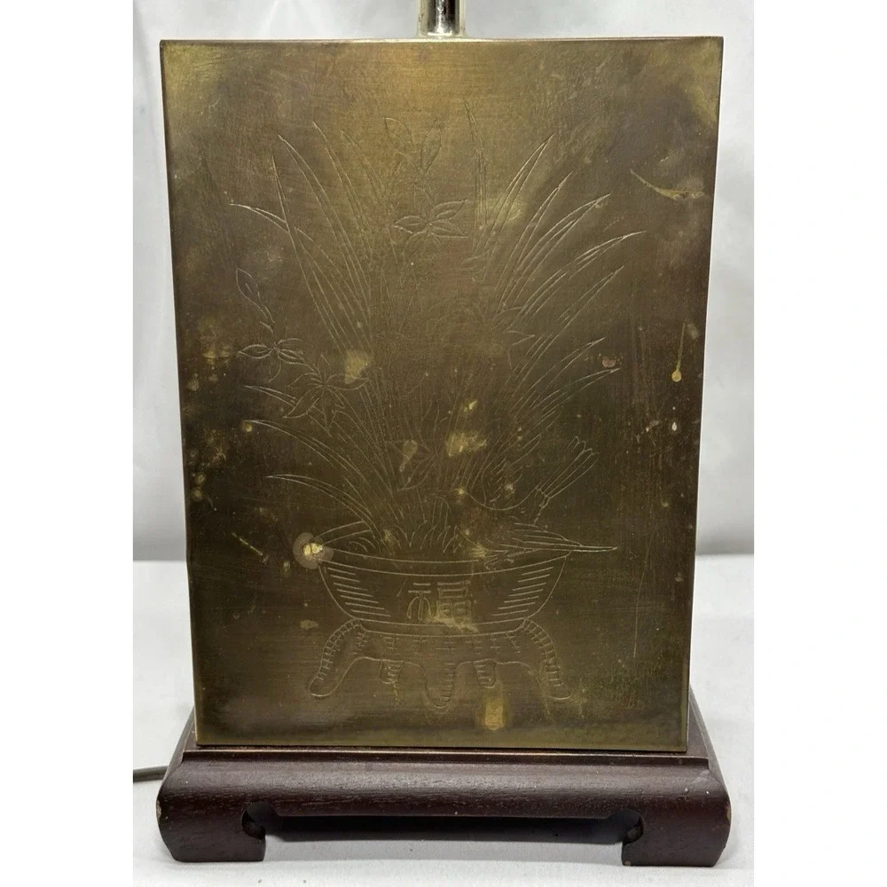 Murray Feiss Brass Etched Asian Style Table Lamp-‎ Tested & Working